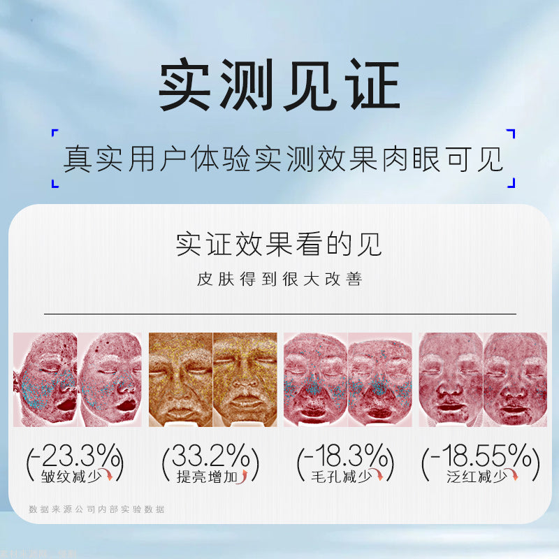 肌源臻寵緊致抗皺亮膚乳100ml