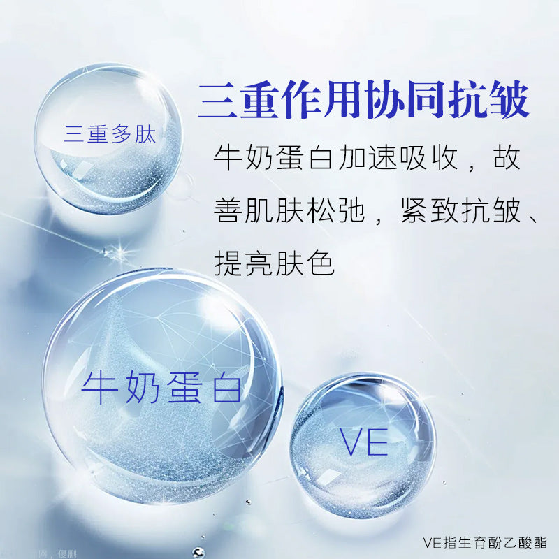 Muscle Repair Ultimate Pet Revitalizing Water 120ml