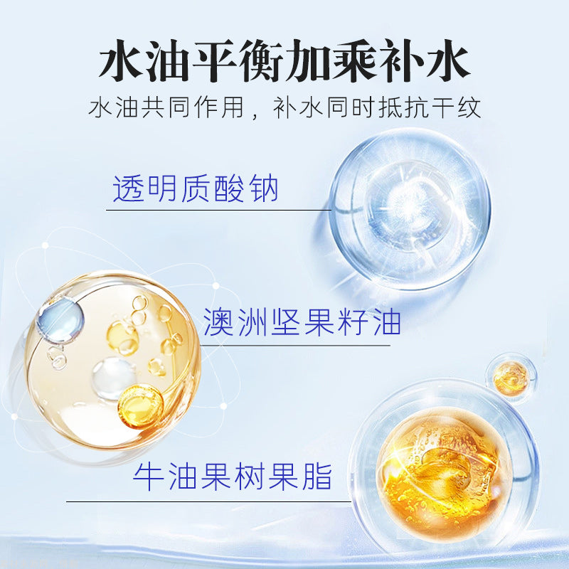 Muscle Repair Ultimate Pet Revitalizing Water 120ml